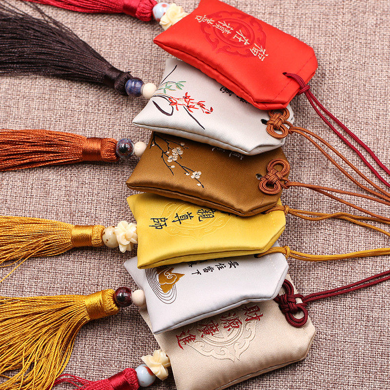 御守祈愿香囊手工diy刺绣材料包初学者香包平安符自绣护身符挂件