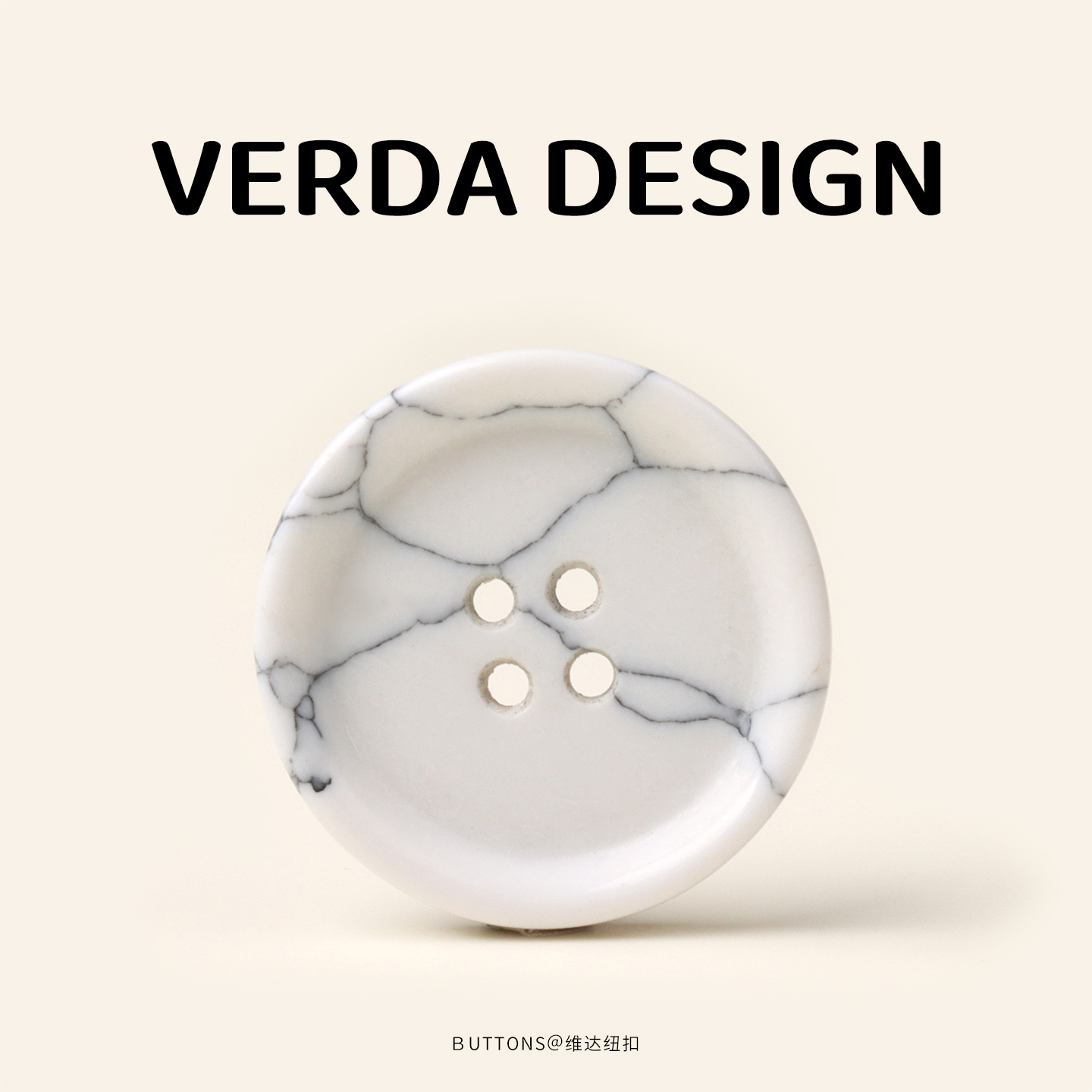 高端西装高级定制礼服花纹纽扣