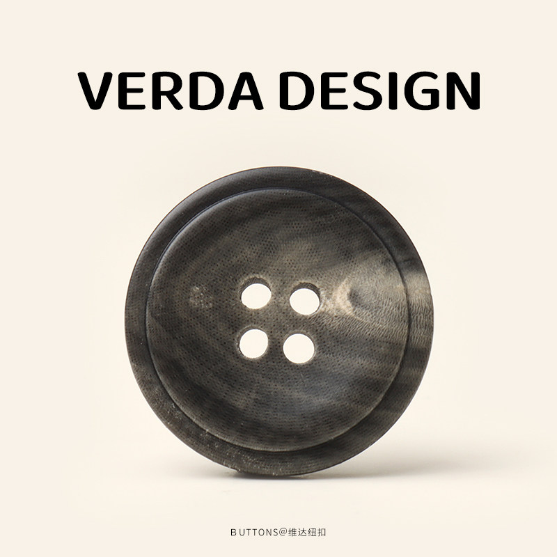 维达 默砚扣 高档大衣风衣纽扣天然牛角西装外套西裤开衫毛衣纽扣,居家布艺,纽扣,淘宝优惠券,粉丝福利购,淘宝优惠卷