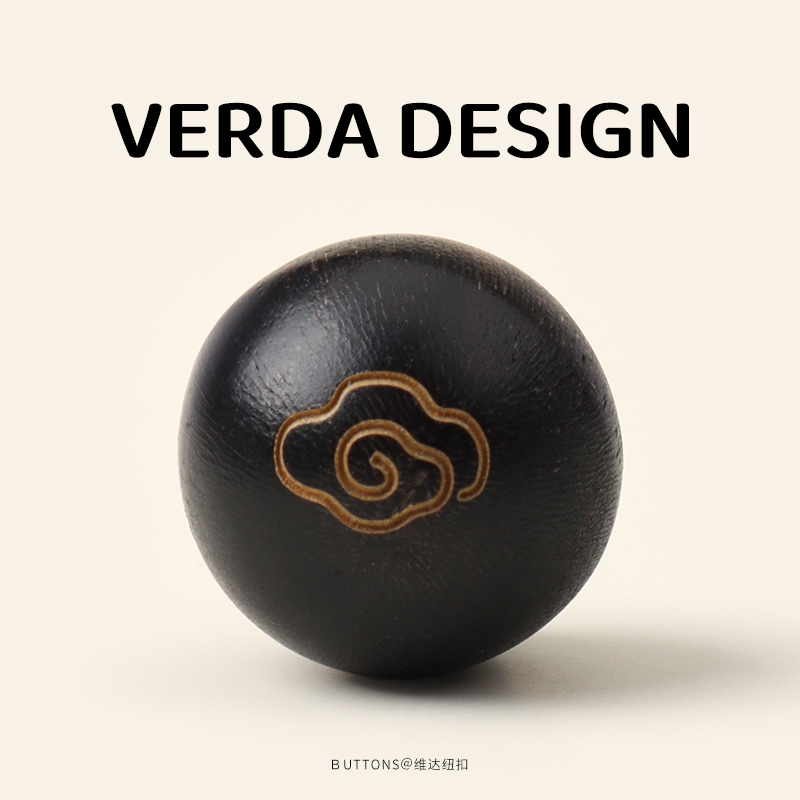 天然牛角扣祥云珠扣中式旗袍扣子