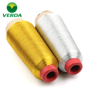 金色电脑绣线十字绣金银线手工DIY金丝线银丝线金属线亮丝线绣线