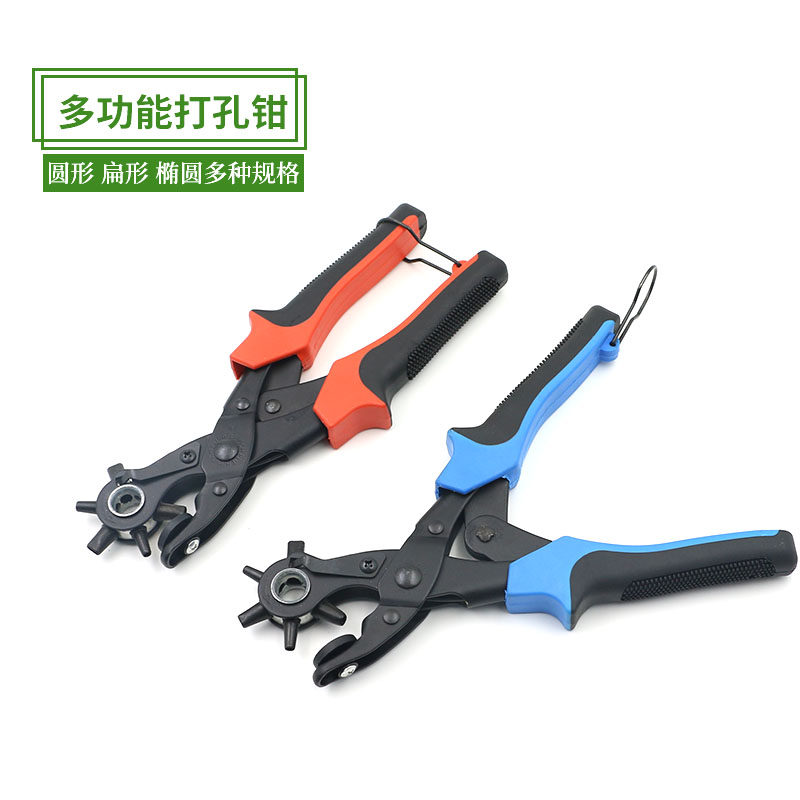 multi-function Punching forceps belt Waist belt Watch strap watch Drill Excavators Leatherwear Punch Drilling toolin the Home Fabric , Sew DIY Material,Tools and finished products , Sew DIY Tool Set  category - from Buy2taobao.com to provide professional Taobao agent buy service