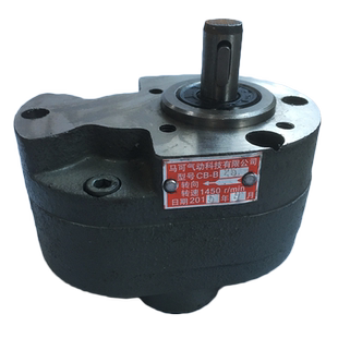 CBB齿轮泵 CBW-B4-10 CB-B2.5 厂家直销 现货 保修一年