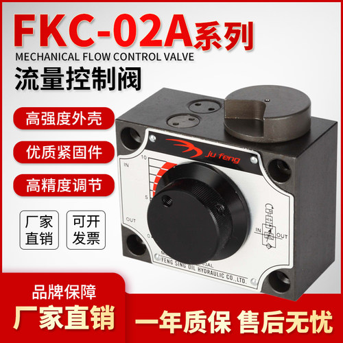 厂家直销 品质保障