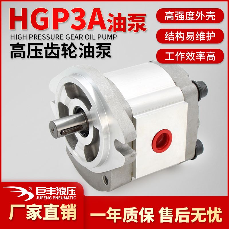 GGB轴承 铝合金壳 包换保修
