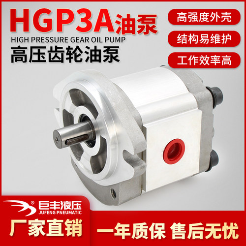 GGB轴承 铝合金壳 包换保修