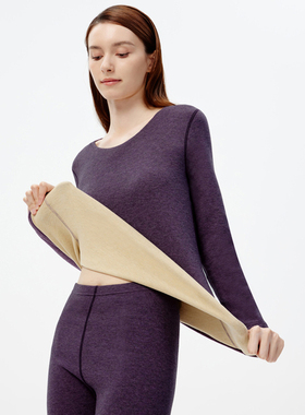 三枪热力弹抗菌秋冬女羊毛蚕丝绒加厚女士保暖秋衣秋裤套装23892