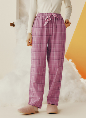 三枪女家居裤春秋季纯棉睡裤女棉长裤宽松舒适格子家居裤61346