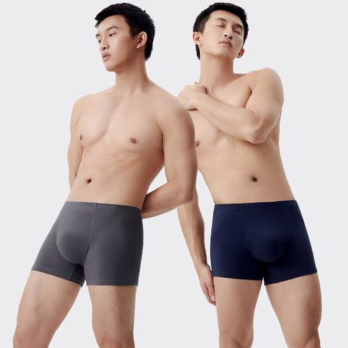三枪弹力棉平角裤舒适透气