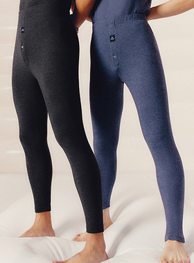 三枪热力弹大码保暖裤男中厚款加大秋裤暖绒打底裤无尺码冬61131