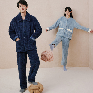 三枪舒棉绒情侣睡衣秋冬加厚法兰绒提花小围脖男女家居服套82190