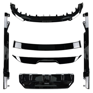 适用宝马2系220i 225i改装MP前铲前唇尾翼后唇侧裙后唇黑武士套件