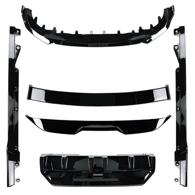 宝马2系CoupeMP前铲前唇尾