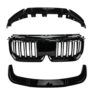 适用宝马X1 iX1前中网MP前唇前铲前包围顶翼小尾翼尾唇后唇后包围