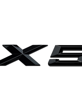 新X5L尾标贴Xdrive40Li四驱字标