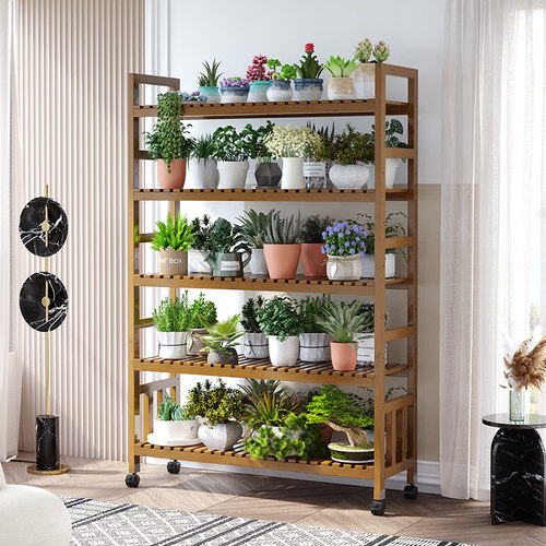阳台花架子客厅落地式可移动花盆托架2025新款多层室内植物摆放架