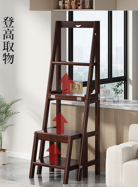 家用梯子折叠多功能稳步梯凳两用加厚室内专业人字梯步梯四步爬梯