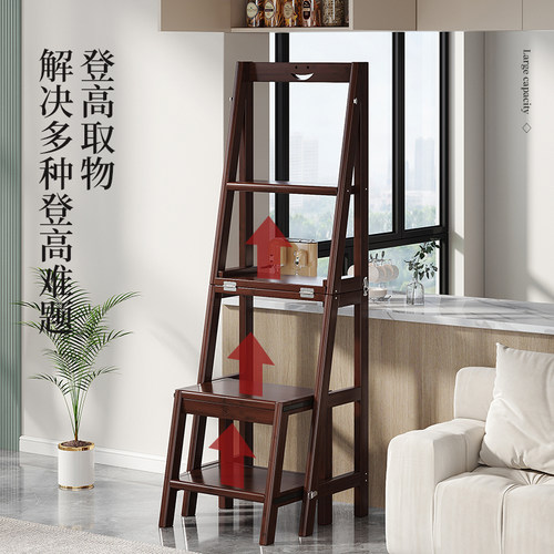 哈尔优家用梯多功能折叠