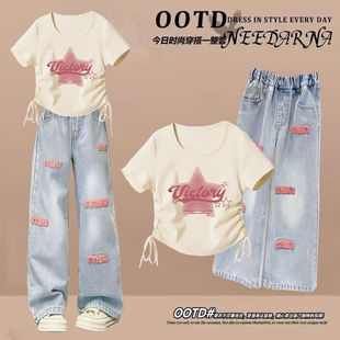 夏季女童套装韩版新款中大童抽绳上衣T+牛仔阔腿裤潮流网红两件套