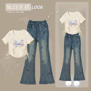 女童夏装套装2025新款洋气抽绳短袖初中学生喇叭牛仔裤夏季两件套