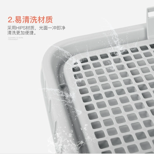 Туалет для любимой собаки маленькие средние среды автоматические поставки Daquan Clean -Up Anti -steppling on Dift and Basin мочи