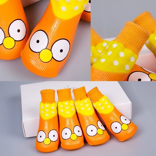 Модная мультяшная водонепроницаемая обувь, дорожные спортивные нескользящие носки