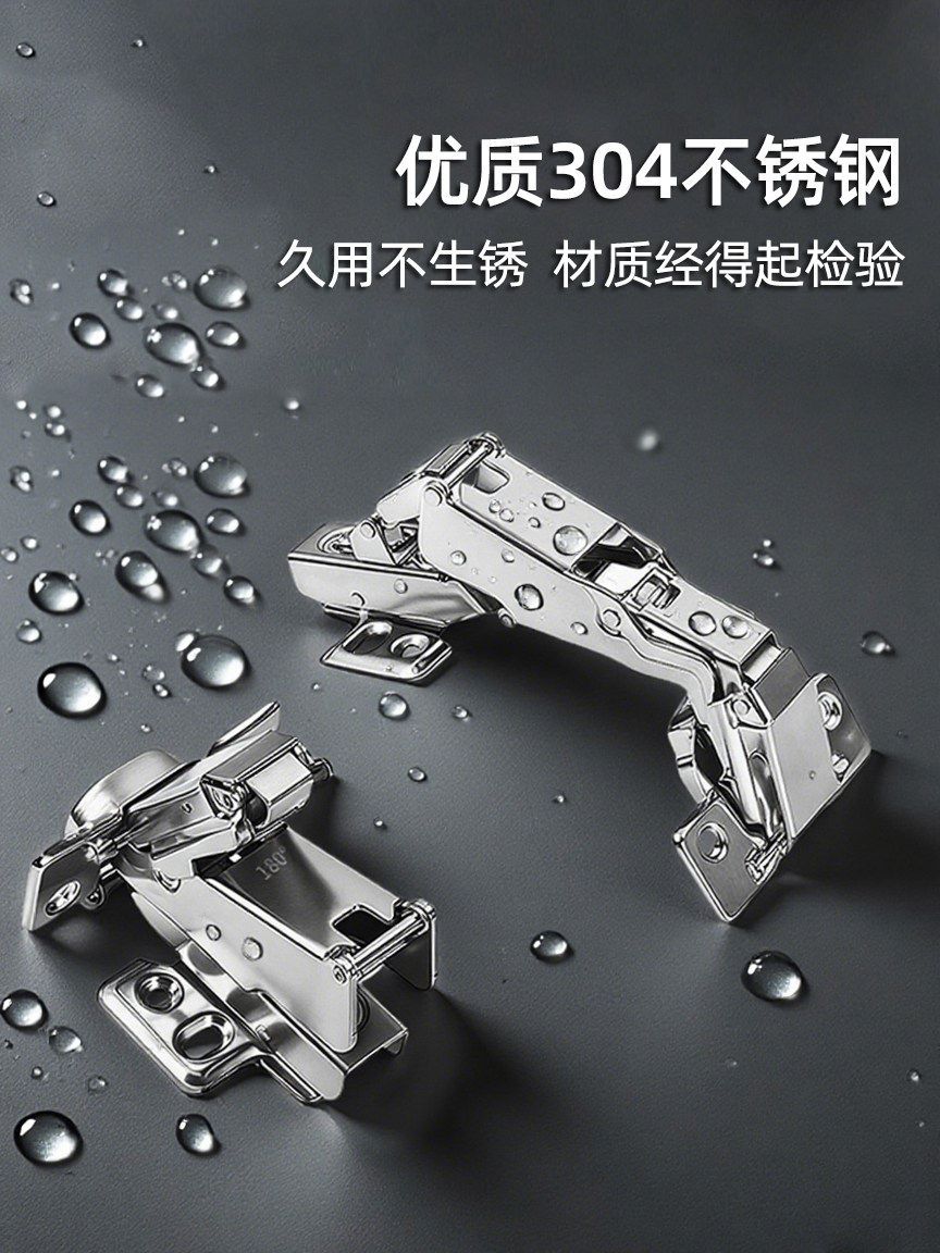 304不锈钢180度大角度铰链转角门特殊大角度合页门铰大号铰链
