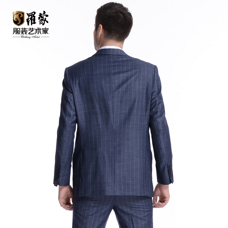 Costume homme ROMON en laine pour automne - Ref 1553021 Image 3