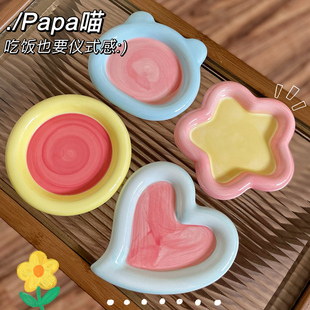 韩国ins风胖嘟嘟奶fufu可爱宠物陶瓷猫碗狗碗碟子装罐头零食盘子