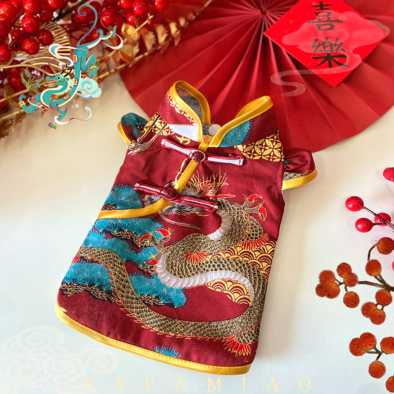 宠物衣服龙吟飞鹤金边旗袍新年