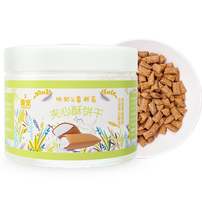 宠paddytime猫零食夹心酥脆饼干80g罐猫薄荷虾肉宠物洁齿食品