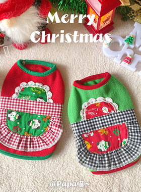 宠物衣服猫咪狗狗秋冬加绒新年圣诞红色背心花边格子保暖泰迪比熊