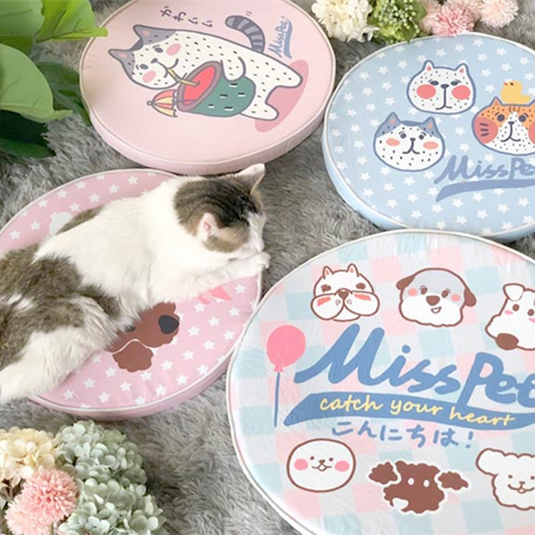 MISSPET宠物凉垫敲可爱小圆垫四季垫凉垫凉窝冰垫 可拆洗猫窝狗窝