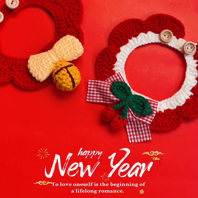 ins可爱宠物猫咪狗狗手工针织项圈新年节日围脖口水巾围嘴装饰品,宠物/宠物食品及用品,领结,淘宝优惠券,粉丝福利购,淘宝优惠卷