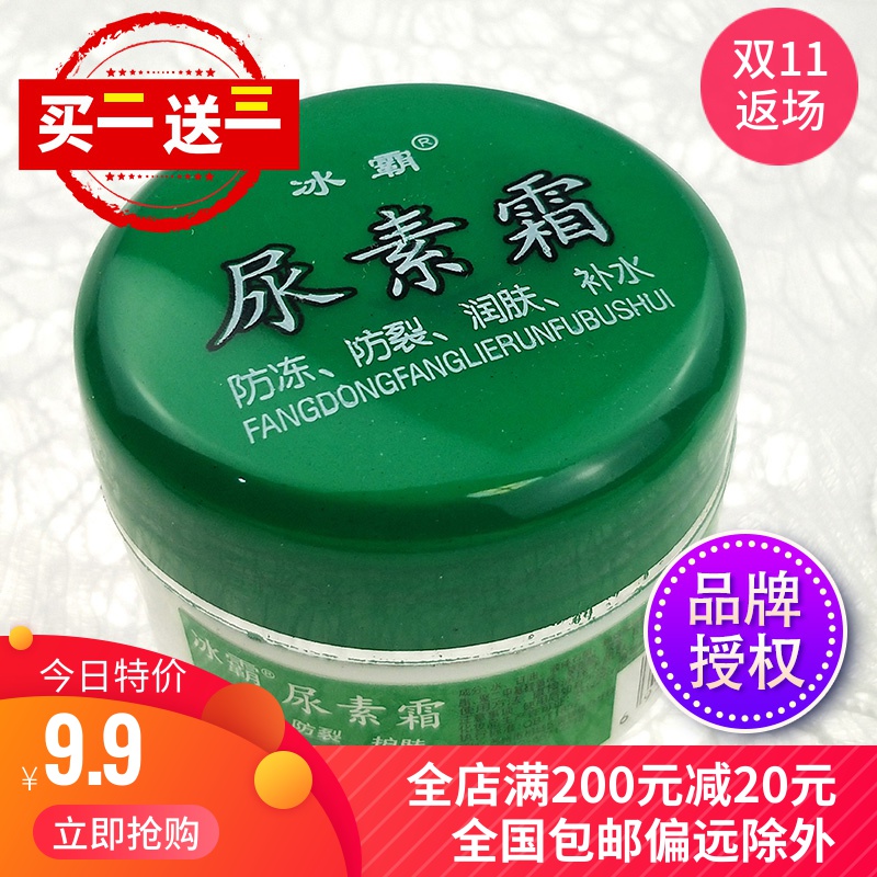 网友分享在meiguo.com上的图片