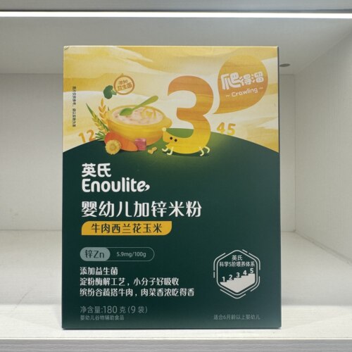 英氏益生元加铁营养米粉
