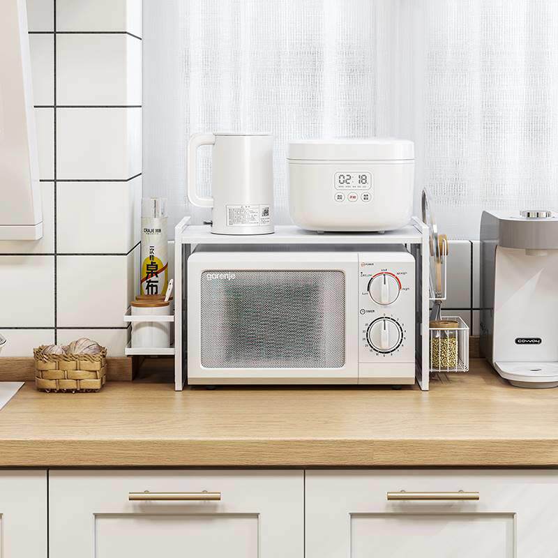 御仕家 日式厨房小型微波炉置物架家用diy自由搭配洞洞板收纳整理