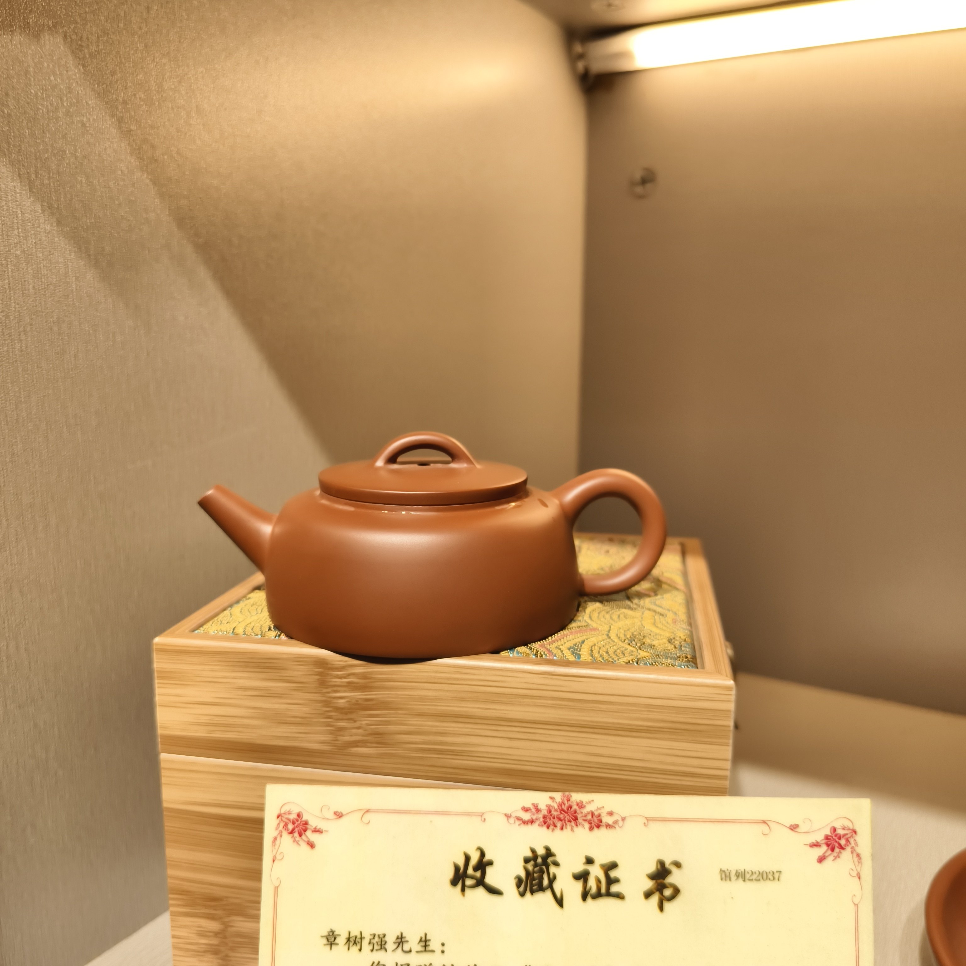 章树强潮州手拉壶 纯手工朱泥石瓢壶 西施壶 精工小品壶跳刀壶