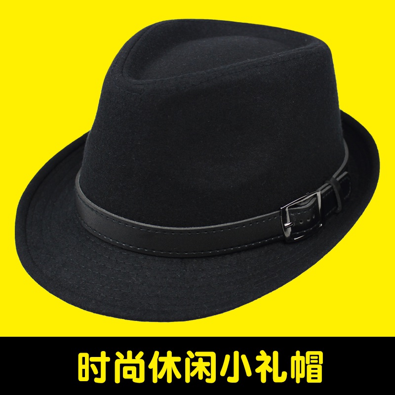 帽子男生酷帅英伦风礼帽毛呢礼帽韩版潮表演舞台帽子时尚绅士帽