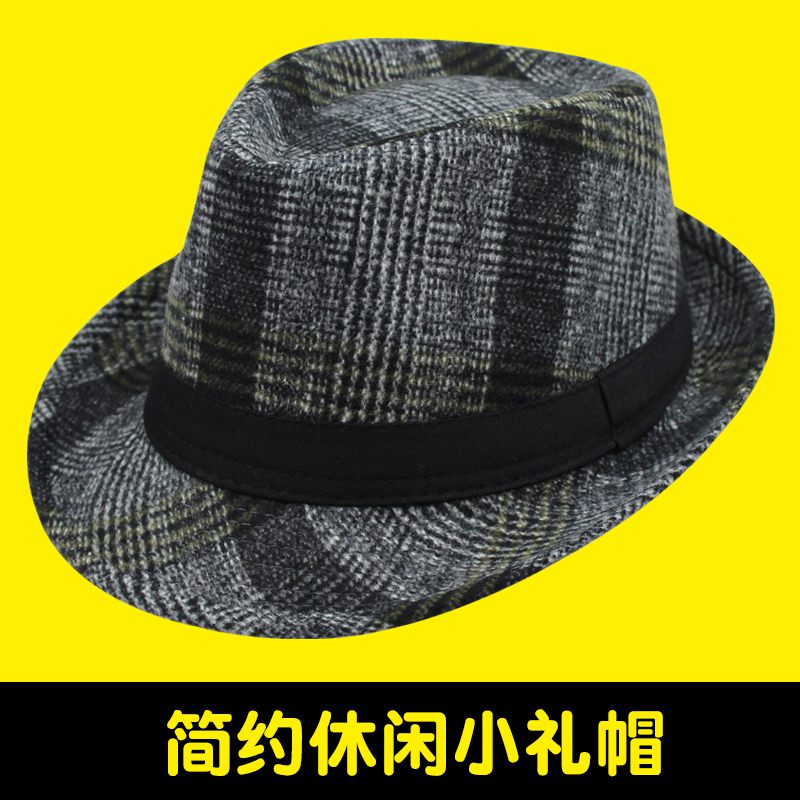 英伦礼帽子男款春秋复古绅士帽中年休闲帽时尚格子爵士帽舞台帽