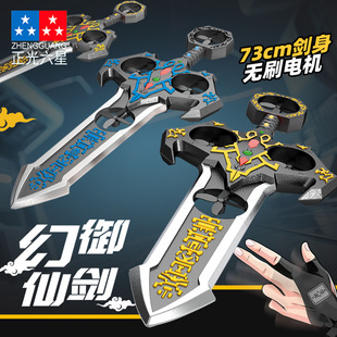 网红御剑飞行遥控飞剑2025新款儿童手势感应无人机黑科技玩具飞机