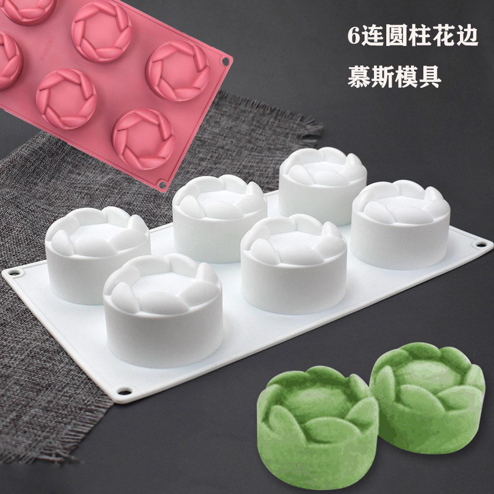 6连圆柱花边硅胶模具花苞蜡烛模具蛋糕慕斯模具手工皂纸杯蛋糕