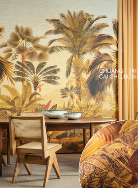 ARTE比利时原装进口正品墙纸现代客厅书房轻奢背景墙壁纸26770A