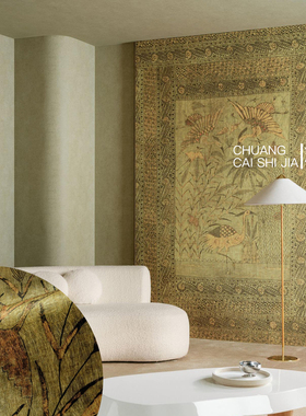 ARTE原装进口真丝壁纸比利时KAOLIN Passeggio古典仙鹤壁画30370