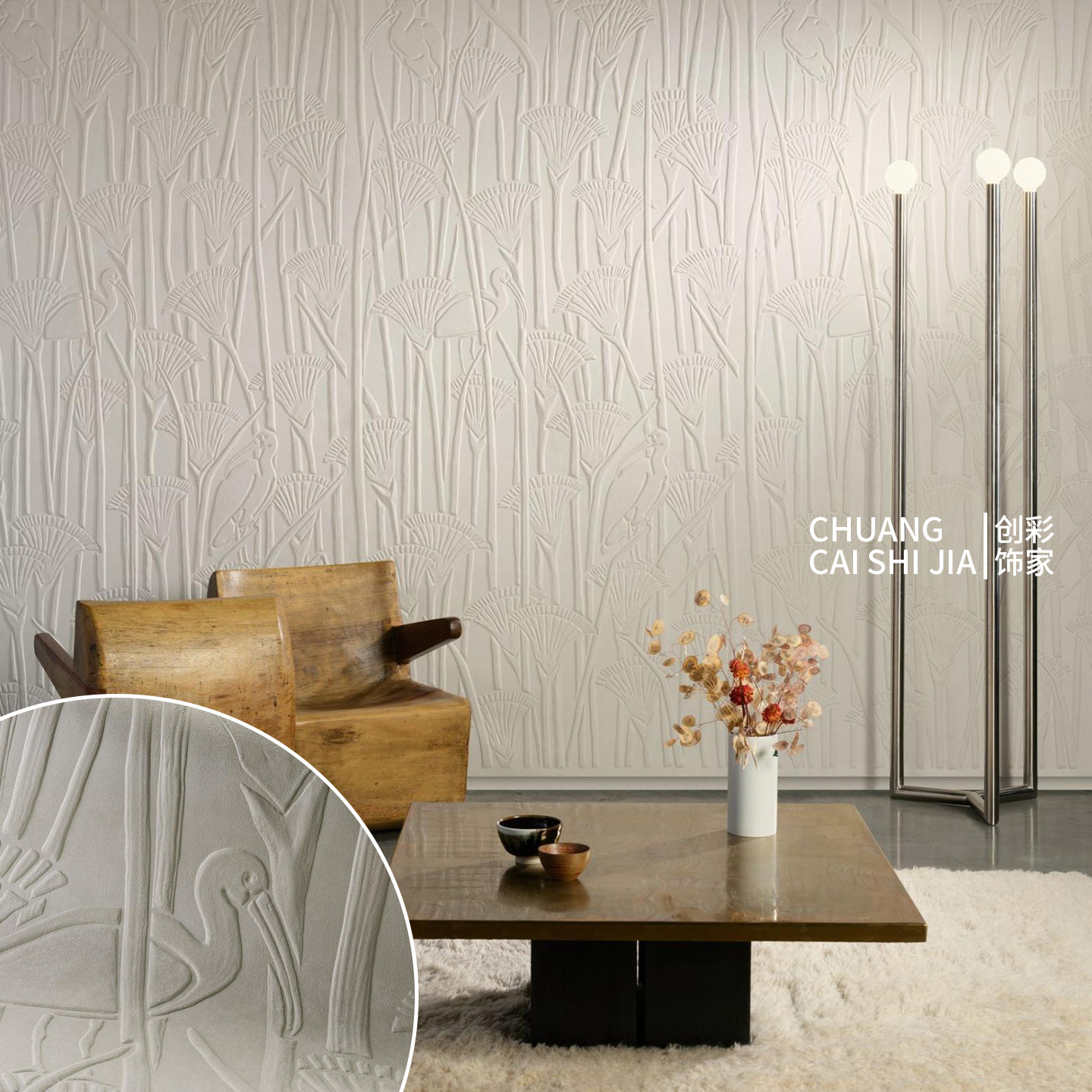 ARTE原装进口墙纸3D浮雕纺织鸟类图案卧室书房背景壁布23420,家装主材,无缝墙布/无缝壁布,淘宝优惠券,粉丝福利购,淘宝优惠卷