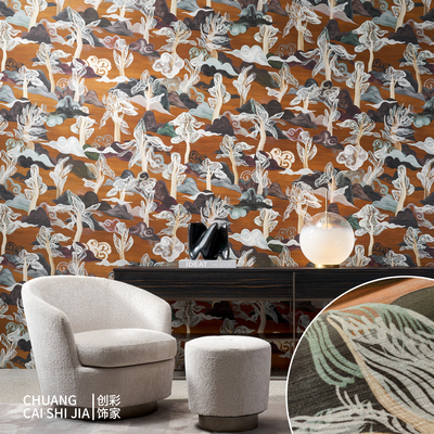 ARTE Alaya原装进口壁纸萨兰达森林织物客厅卧室墙布11540 11541