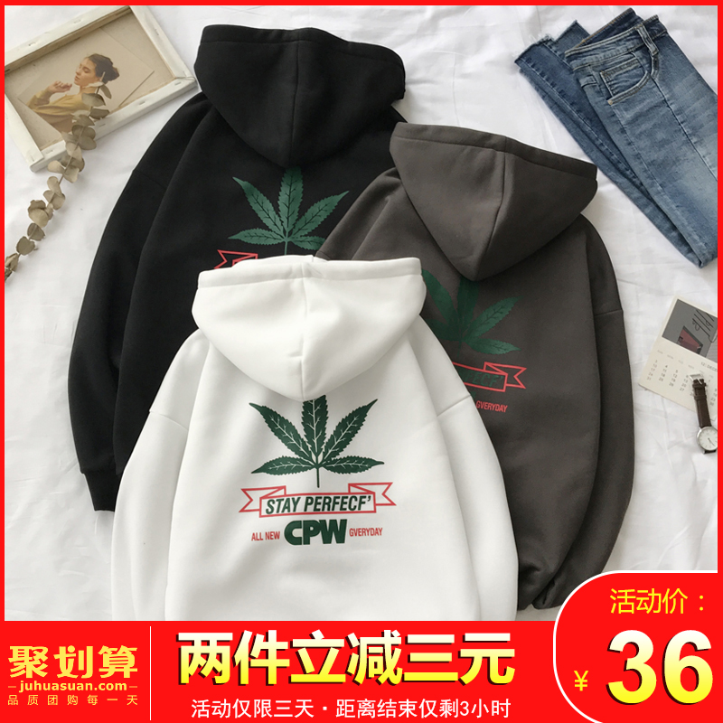 男士T恤衫