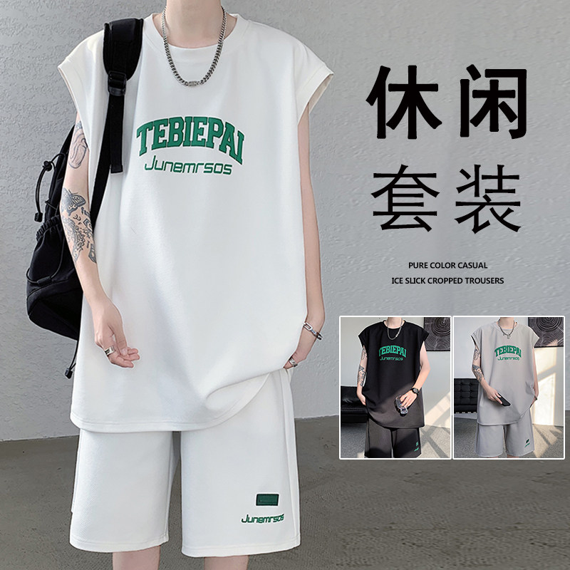 华夫格短袖短裤套装男夏季潮牌重磅美式高街t恤运动休闲风两件套