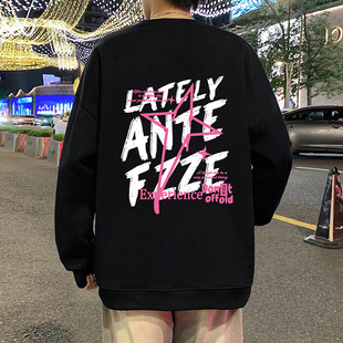 美式复古圆领卫衣男秋冬季加绒潮牌高街休闲外套港风情侣无帽上衣