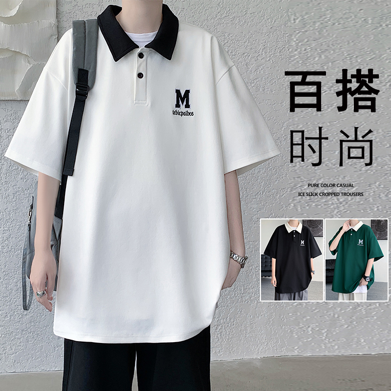 刺绣撞色美式polo衫男夏季短袖港风半袖翻领t恤oversize休闲上衣